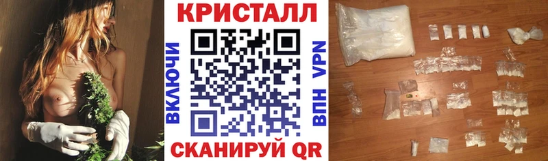 KRAKEN зеркало  Константиновск  shop официальный сайт  Amphetamine 97% 