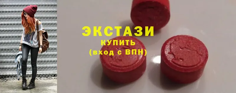 Экстази MDMA  kraken ТОР  Константиновск 