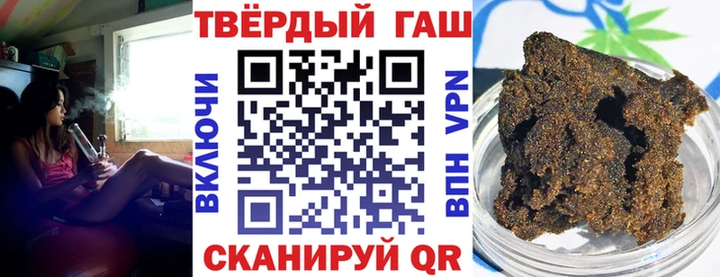 ГАШ Изолятор  MEGA ONION  Константиновск 