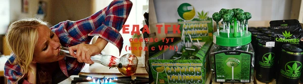 прущая мука Нефтекумск