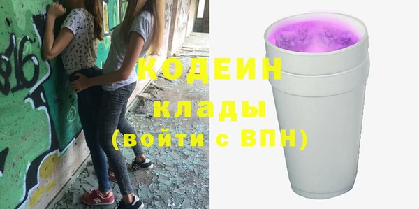 прущая мука Нефтекумск