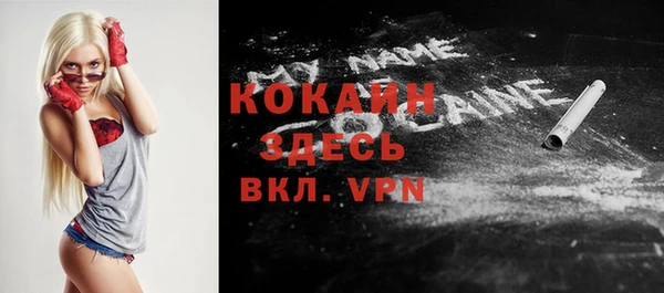 apvp Нея