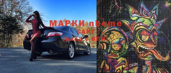 apvp Нея