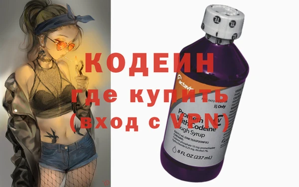 прущая мука Нефтекумск