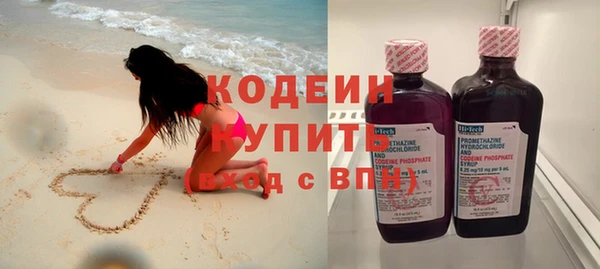 прущая мука Нефтекумск