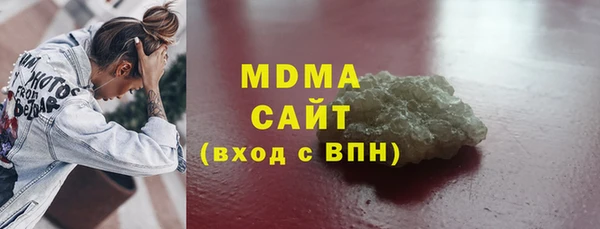 прущая мука Нефтекумск