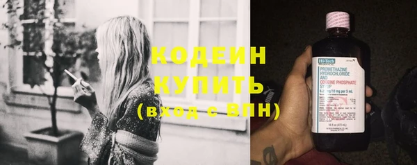 бошки Наволоки