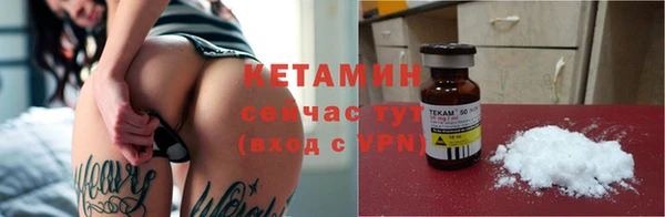 apvp Нея