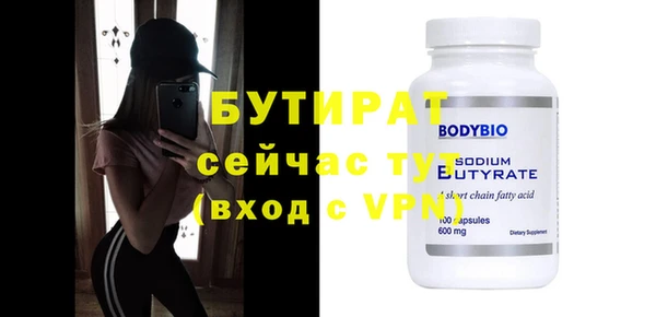 apvp Нея