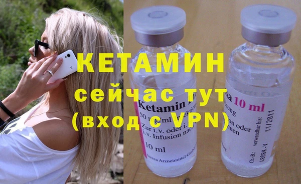 apvp Нея