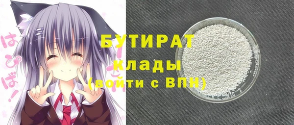 apvp Нея