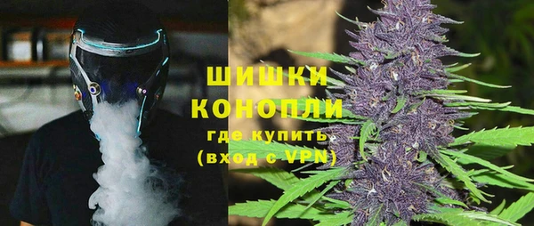 прущая мука Нефтекумск
