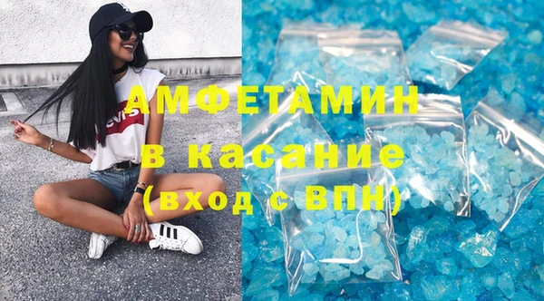 бошки Наволоки