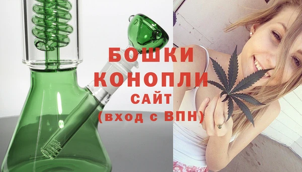прущая мука Нефтекумск
