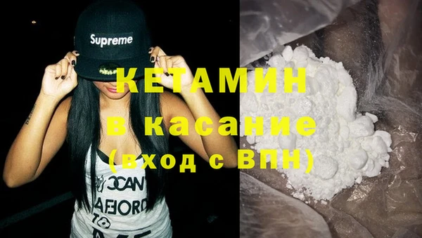 меф VHQ Надым