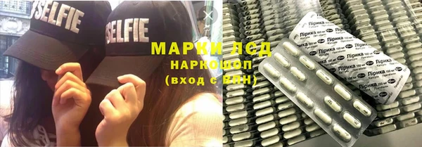 apvp Нея