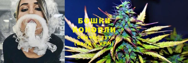 прущая мука Нефтекумск