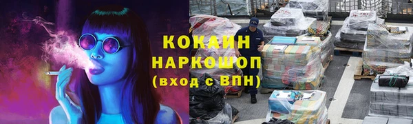 apvp Нея