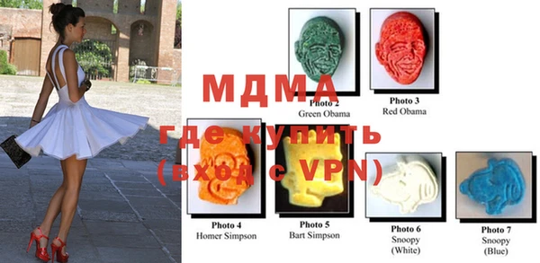 apvp Нея