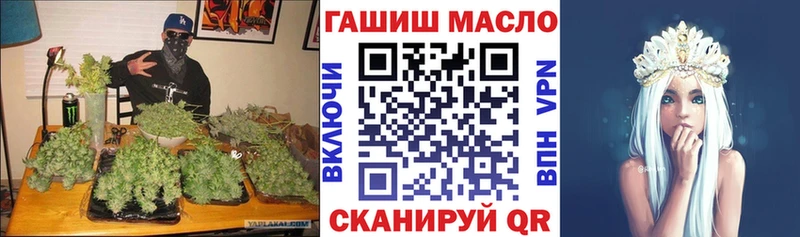 Дистиллят ТГК Wax  Константиновск 